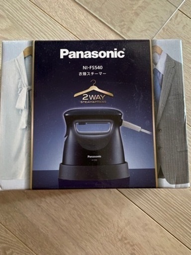 Panasonic衣類スチーマー