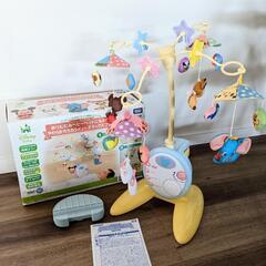 ディズニー　やわらかガラガラメリー　デラックス　プラス
