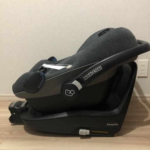 マキシコシペブルプラス　&  2wayfix セット販売