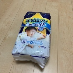 オヤスミマン男の子Lサイズ　30枚