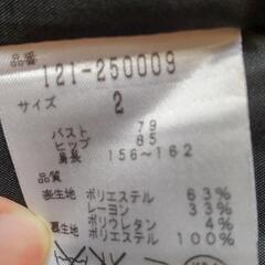 プロポーションボディドレッシングパンツスーツの画像