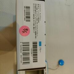 こども携帯★ソフトバンク　キッズフォンの画像