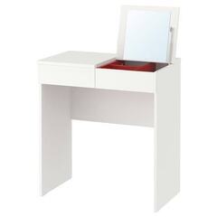 IKEA ドレッサーブリムネス