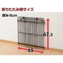 【お取引済】山善 ストーブ・ファンヒーターガード　組立式の画像
