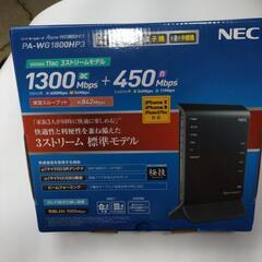 NEC ルーター　PA-WG1800HP3 