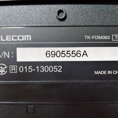 Elecom エレコム ワイヤレスキーボード　（無線）黒の画像