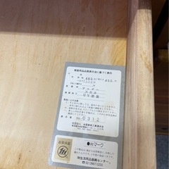 ※引き渡し先決定※タンス　取りに来ていただける方に無料で差し上げます！の画像