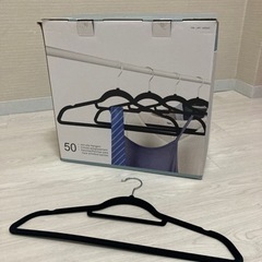 【取引交渉済】ハンガー50本入り（コストコ）