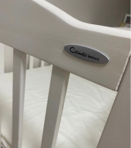 ベビーベッド　コンビミニ　とことんこだわったベビーベッド