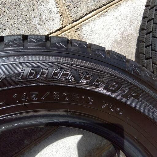 DUNLOP WINTER MAXX DIGITYRE 145/80R13 ×4本