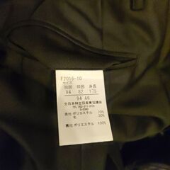 紳士喪服　A6　ほぼ新品の画像
