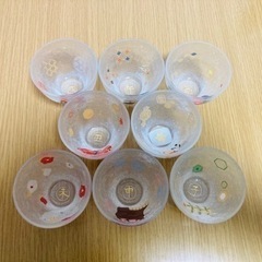 石塚硝子製品　干支の盃　他の画像