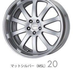 20インチ　ホイール ワークグノーシス