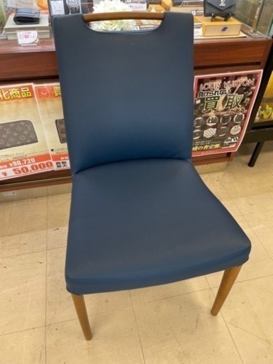 ★432 karimoku カリモク 食卓用  ダイニングチェア レザー ハンドル付き 木製 ネイビー 【リサイクルマート鹿児島宇宿店】