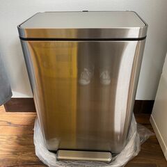 【店頭引き取り限定】EKO ペダル式ゴミ箱 47L　EKO St...