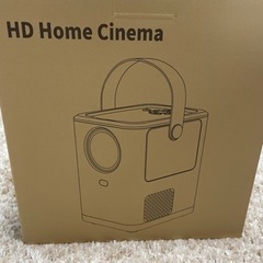 家庭用　プロジェクター　キューブシネマ　（新品　未開封）