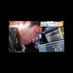 残り1名募集！名鍵の専門職人になりませんか？錠前技術の画像