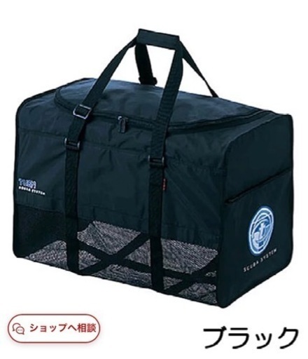 TUSA メッシュバッグ　黒