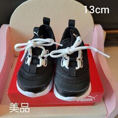 【美品】PUMA プーマ ベビー プーマ ファンレーサー エレベ...