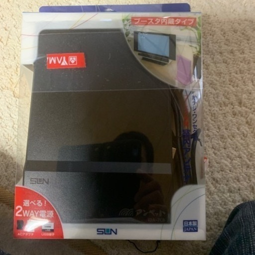 地デジ室内アンテナ。
