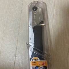 のこぎり 折りたたみ式
