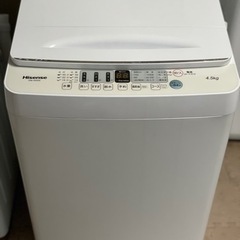ID 963781 ヤマダ 5Kg 2017年製 YWM-T50A1 キズあり