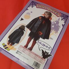 🎃HALLOWEEN🎃 グッズ / 120cmの画像