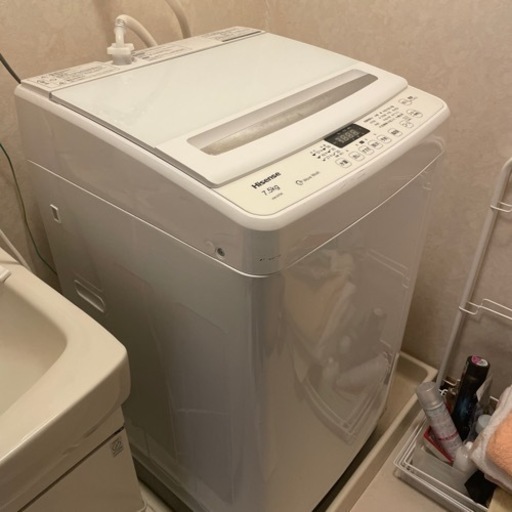 縦型洗濯機（7.5kg）