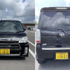 美車★タントエグゼカスタム後期型★大人のタント★車検令和5年7月★整備済みの画像
