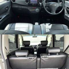 美車★タントエグゼカスタム後期型★大人のタント★車検令和5年7月★整備済みの画像