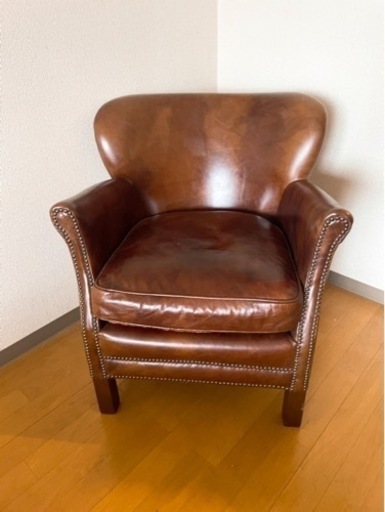 HALO プロフェッサーアームチェア