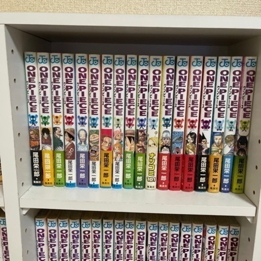 ワンピース本
