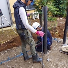 13000円日払い！手元作業‼️
