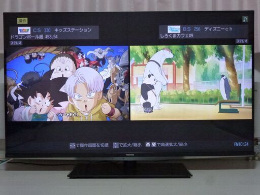 液晶テレビ３０００円～など９月２４日受け渡し