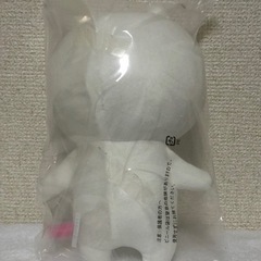 うさまる ぬいぐるみの画像