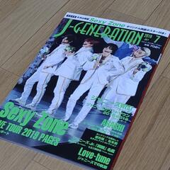 J-GENERATION 2019.7月号