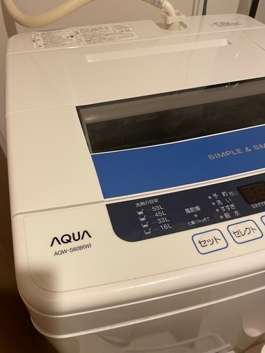 AQUA 洗濯機 6kg (AQW-S60B)