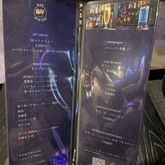 時給1500円週払い可能‼️の画像