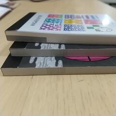 鬼滅の刃グッズ の画像