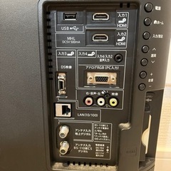 値下げ❗️SHARP 液晶テレビ スマホ動画🆗 LC-22K20 22型 2014年製 の画像