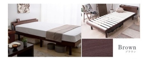 セミダブル　ベット　マットレス無し