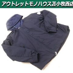 モンクレール Colonsayショートダウンジャケット サイズ5...