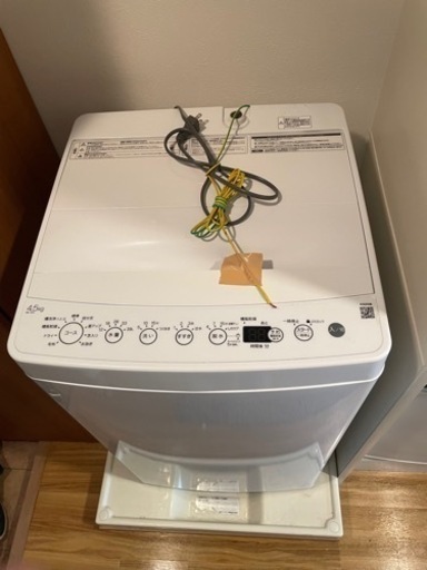家電　洗濯機4.5kg（2020）