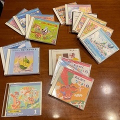 【あげます！】ヤマハ音楽教室　CD16枚