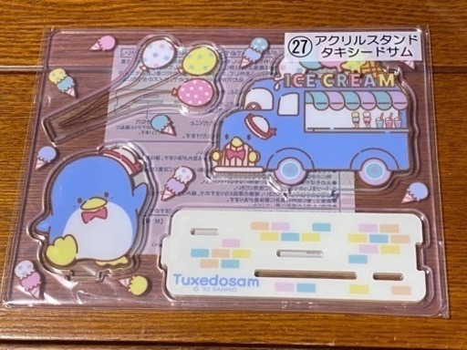 タキシードサム　サンリオ一番くじ
