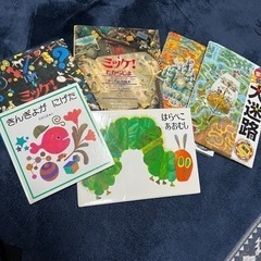 決まりました⭐️トーマスおもちゃ箱　絵本つけますの画像