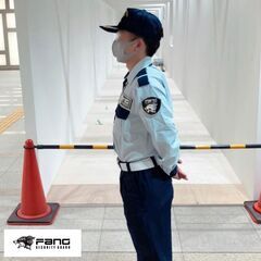 【日給22,843円】【座哨】施設警備☆監視員☆常駐☆座哨☆施設監視員大募集☆週前払い可☆１勤務ごと交通費手当等2,000円の画像