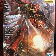 MG シナンジュ 