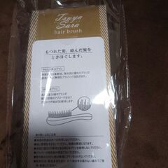 ヘアブラシの画像