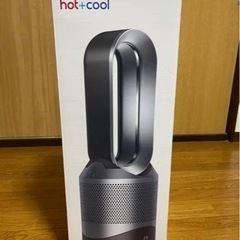 dyson HP 00 IS N (未使用に近い)